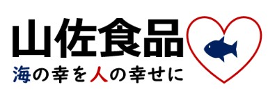 山佐食品ロゴ